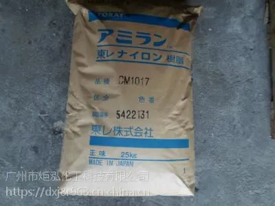 ��ճ�� PA6��֬ �����������pa���� �ձ����� CM1007