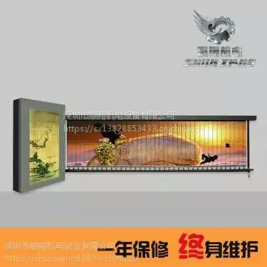 厂家供应广告道闸生产厂家自动升降机自动翻转页面小区门禁系统广告道闸