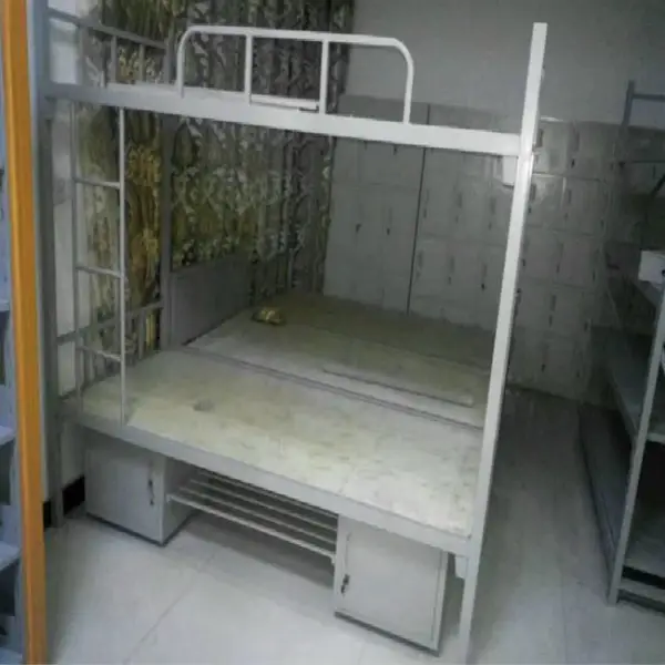 �������´����� ѧУ��Ԣ���۸� Ա���������������� �ӱ��ߵʹ�