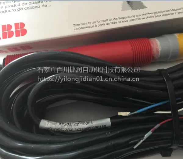 【ABB仪表 TB556J1D00T30】PVC管材管件