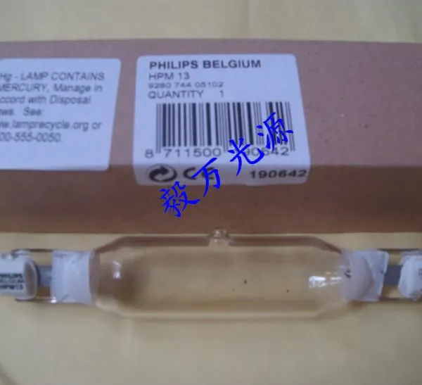�������ع��HPM13������ɹ���