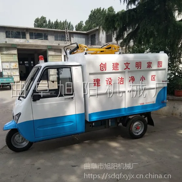 ���ҵ綯�������������� 3-5�����������˳� ������Ͱʽ������