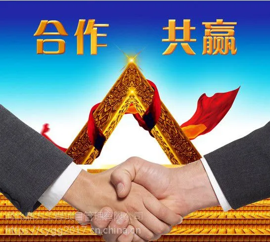 �й�ũҵ�������ɹ�����������Ӫҵ����װ�޸��칩Ӧ����Χ��Ŀ�б깫��