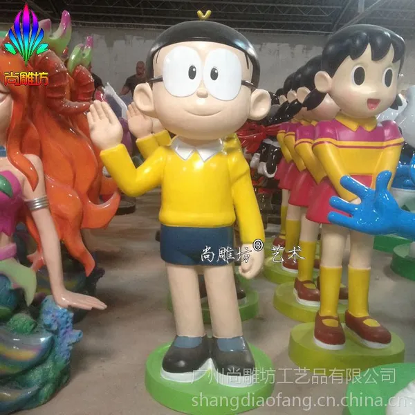 �����ֿ�ͨ������ܶ���A�δ�������H150CM�����ǻչ������ ԰�־��۵��ܰڼ�