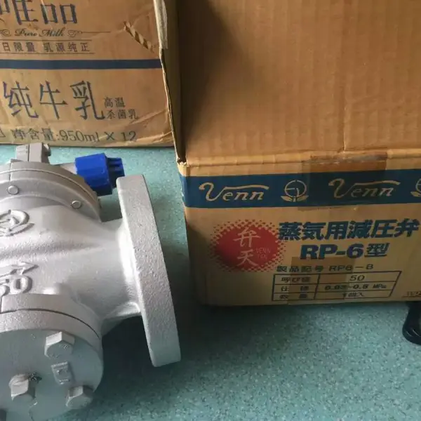 �ձ�VENN����RP-6��ѹ������ԭ��
