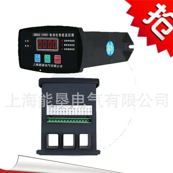 上海能垦电机综合保护器 NKD2 110KW电动机保护器
