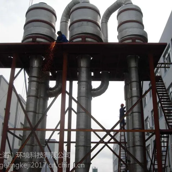 格翎(上海)降膜蒸发器 多効蒸発器 定制强制循环蒸发器