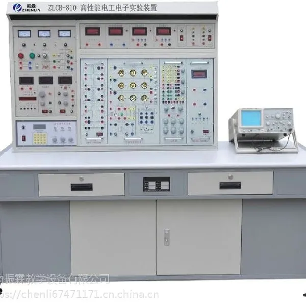 上海振霖ZL-109C型教学仪器设备高性能电工电子电力拖动实验装置