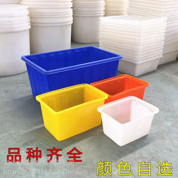 武汉加厚塑料水箱周转箱养殖箱大水箱泡瓷砖箱食品级方箱