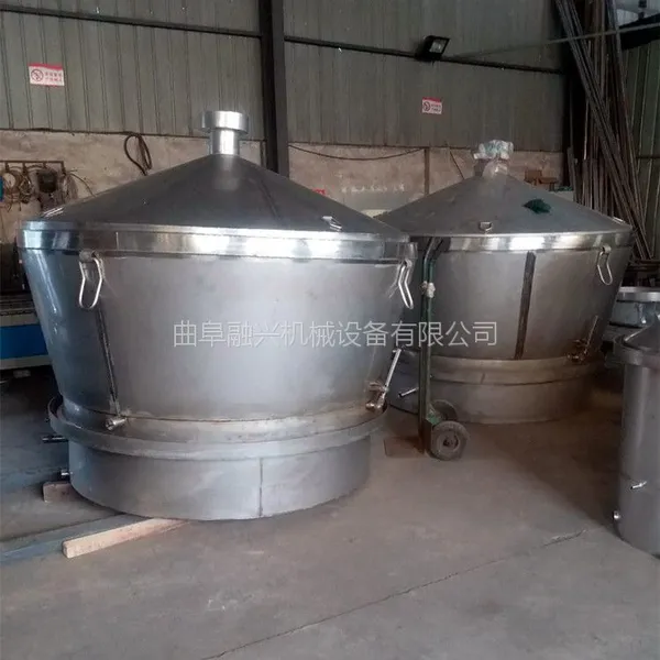 白钢酿酒设备 双层保温酒容器 大型环保煮酒设备 造酒设备