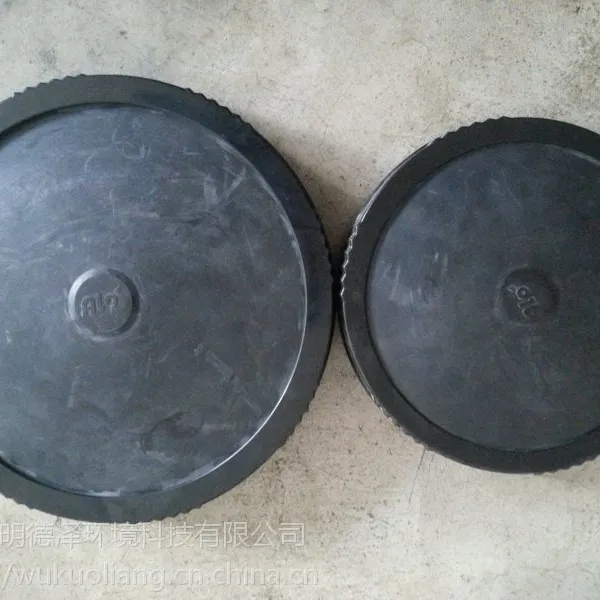 �¹���������������������ʽ΢��������������EPDM��ʽ΢������ͷ����������ĤƬ