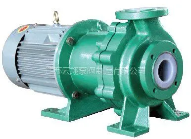 供应CQB65-50-160F氟塑料磁力泵 衬氟磁力泵