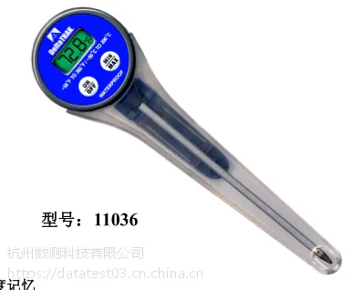 DLETATRAK 11036型防水中心温度计