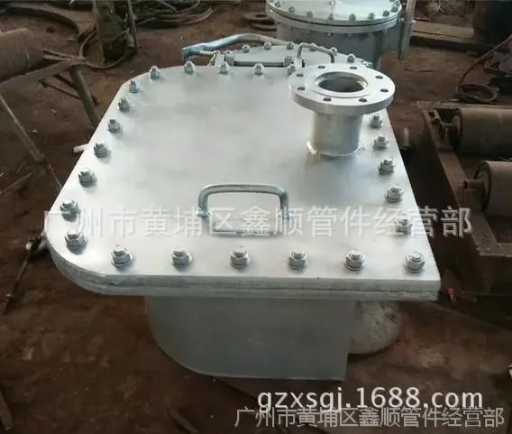 ����PN0.6HG/T21523-2005�˿׷������� �쿪�� ��ѹ�˿ף���������˳�ܼ�