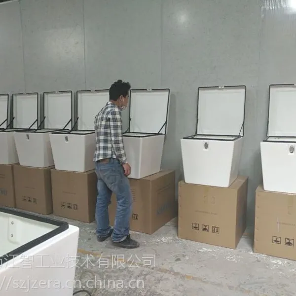 供应江智五***洗嗽用品被套清洗配套箱三轮车电动车摩托车后备箱尾箱外送箱