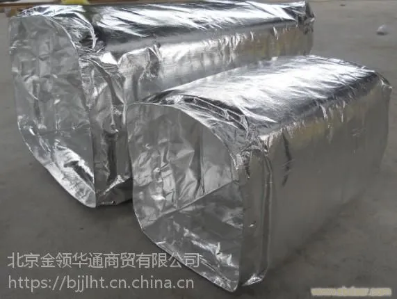 供应铝箔保温软管/北京金领华通