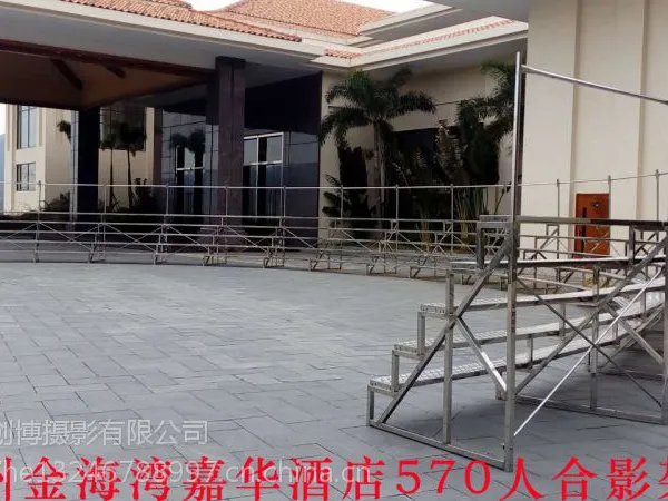 中山500人集体大合影拍摄佳能5DS,500人集体相站架17组,500人集体相冲洗40寸
