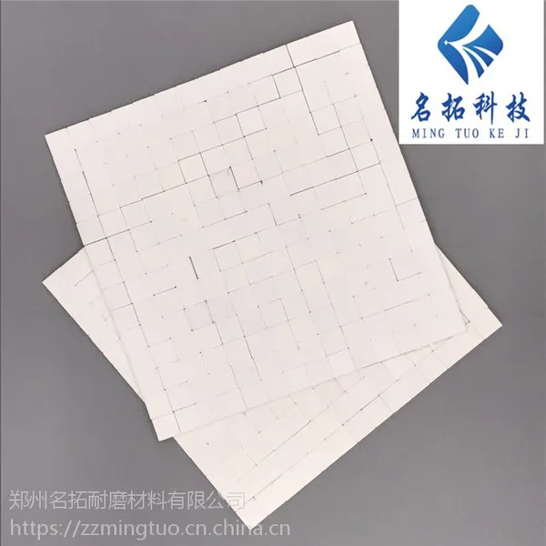 ��Ӧ17.5*17.5*3�������մ���Ƭ �ߴ���������ĥ�մ�Ƭ