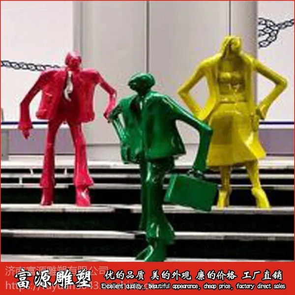 商业街时尚人物玻璃钢雕塑 济南富源雕塑