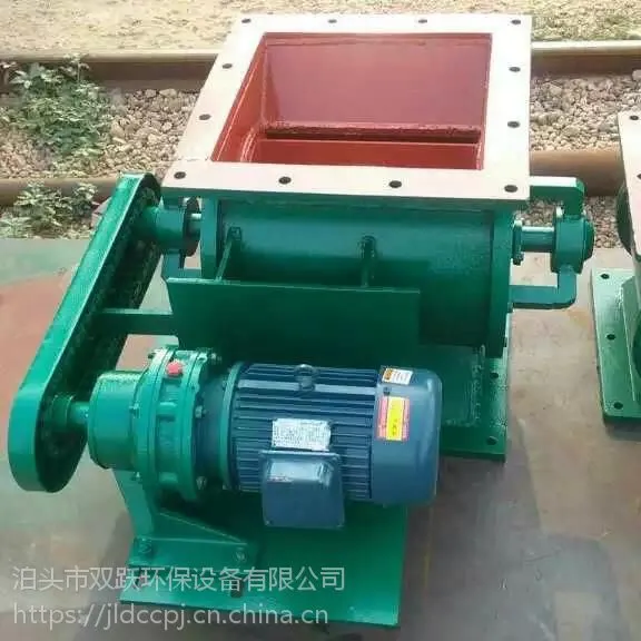 工厂价批发双跃牌闭风器关风机卸料器