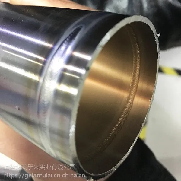 �������GFO���﷢��ʳƷ�ܵ��Զ�����