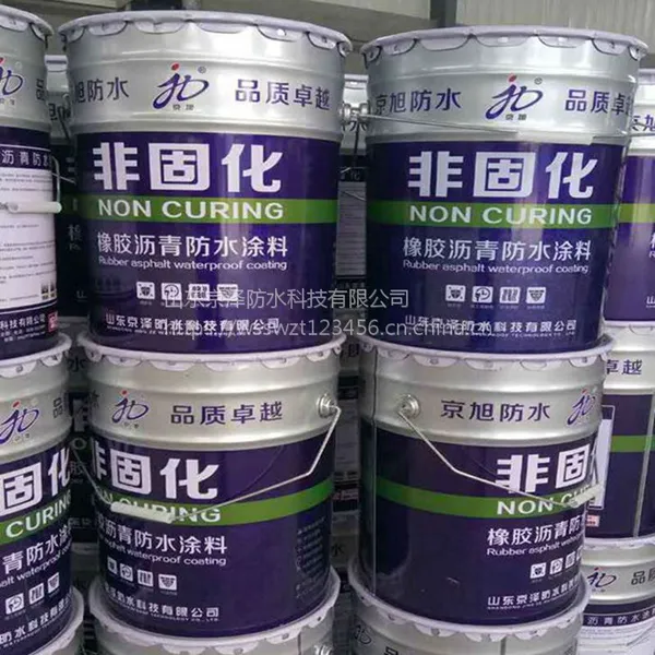 京旭牌屋面防水材料非固化橡胶沥青防水涂料粘接力***黑色