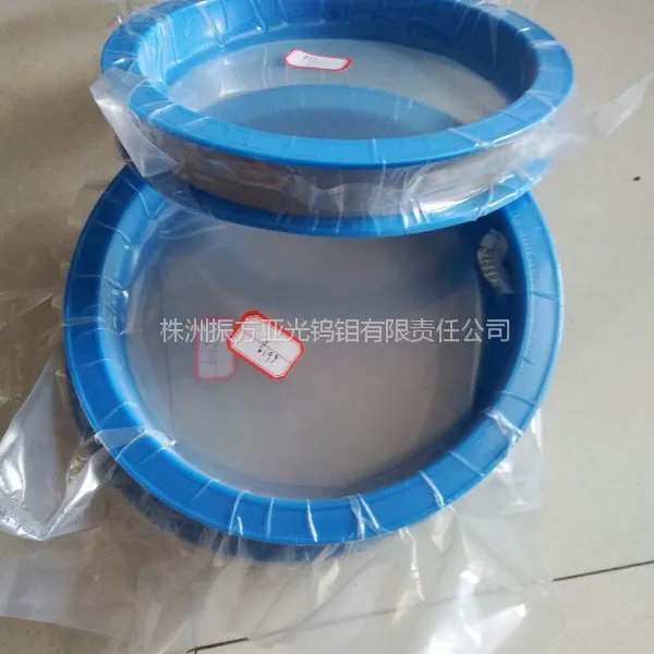 株洲厂家供应 纯钼丝 洗白校直钼丝 0.4mm 除尘机电离钼丝