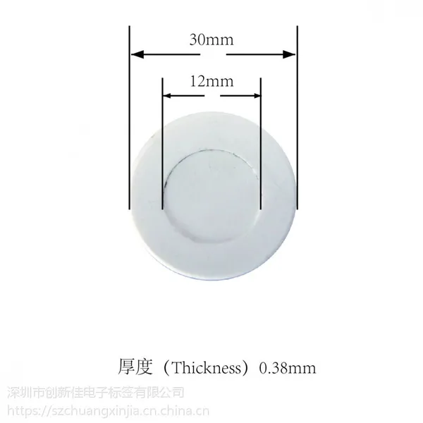 ��Ƶ15693Э��i code 2оƬѲ����ǩ�����¼�RFID��ǩ����