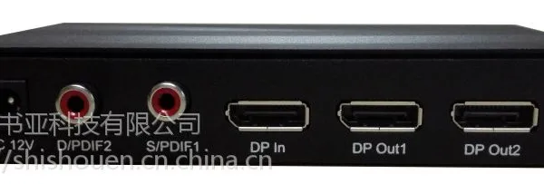 尘土(DUST) SP-201P 2口DisplayPort数字视频分配器
