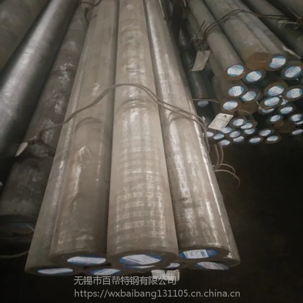 9Cr2Mo圆钢 现货销售9Cr2Mo锻造圆钢 批发零售