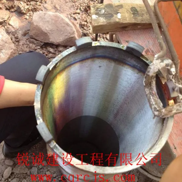 厂家直销锐诚GP-30A型水磨钻钻头焊接专用高频感应焊机
