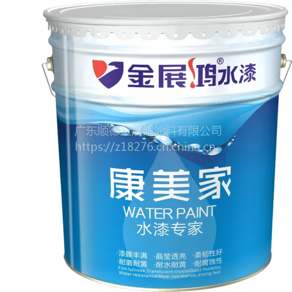 广东佛山乳胶漆代理加盟耐磨耐黄底面通用防水内墙墙面漆家装水漆专家
