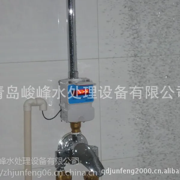 JF水控系列—滨州水控机1609淋浴一体机 1608农田灌溉分体机