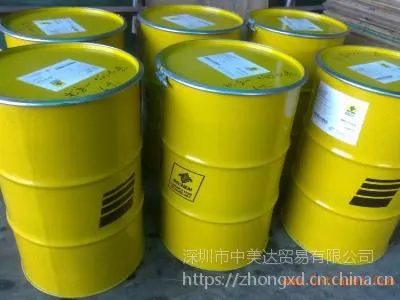 ���� BERULUB SIHAF 2��OX 100 EP��FU 5��FO 34 ˮ��ͷ������֬