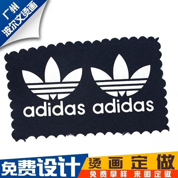 ���ݲ������̻� �����̻�ͼ�� ��װLOGO��תӡ�̻� �����̻� �����ͼ ����̻�