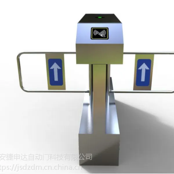 专业供应西安速通门摆闸人行通道闸 小区桥式翼闸 工地刷卡门禁系统 员工通道摆闸 三辊闸