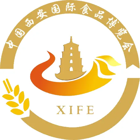 第十届中国西安国际食品博览会