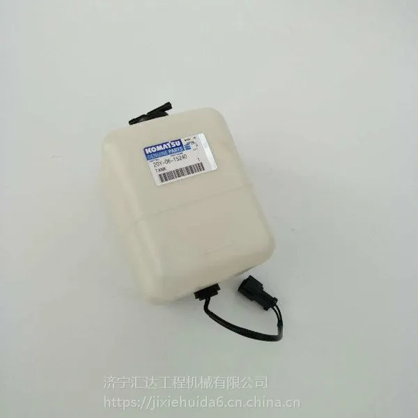 小松PC600-8副水箱 小松挖掘机水箱上下水管批发