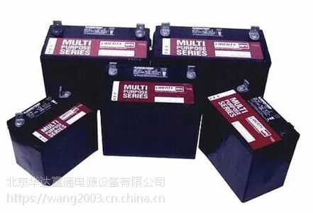 大力神蓄电池C8D2-150LBT西恩迪蓄电池2V150AH国内授权代理生产