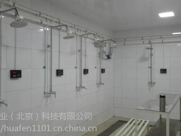 供应澡堂洗澡水控机,ic卡控水机,智能卡水控器
