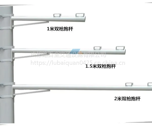 成都路百全摄像机室外电杆抱箍监控支架