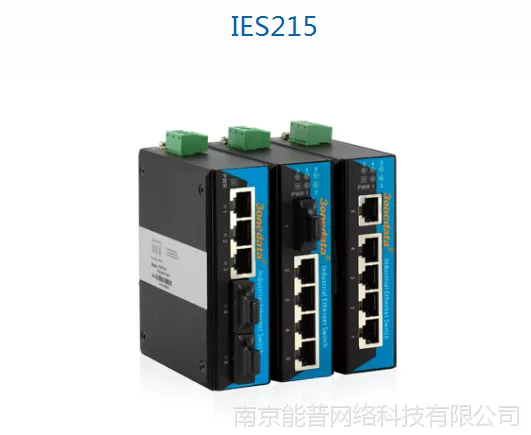 供应 三旺 IES215 5口百兆工业交换机 1光4电 2光4电 2光8电
