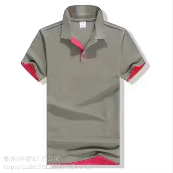 三门峡高档上午翻领T恤团体服装广告衫文化衫工作服定制印刷logo