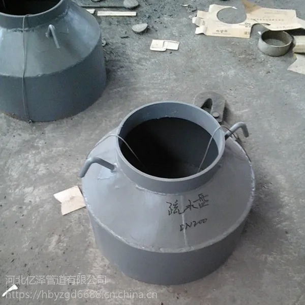 供应陕西YZ-GD87-0903碳钢立式锅炉排气管用疏水盘