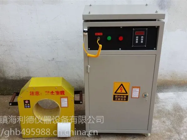 SZQ-1轴承轴套感应加热拆卸器生产