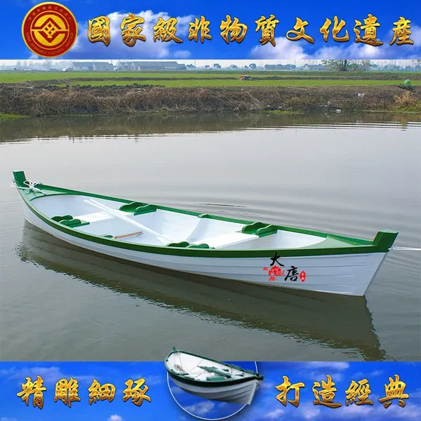大唐木业JP-01 湖北浙江上海湖南手划木船厂家 两头尖木船 4/5米精品观光船