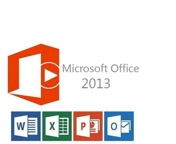 ��Ӧ����Microsoft office 2013 ��׼��