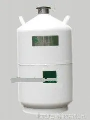 液氮罐(20L,国产,贮存式) 型号:LY5YDS-20