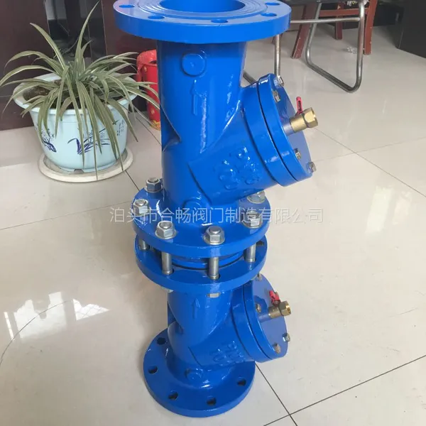 热销球墨铸铁DN100防污隔断阀HS41X 防倒流防污 批发零售加工定做