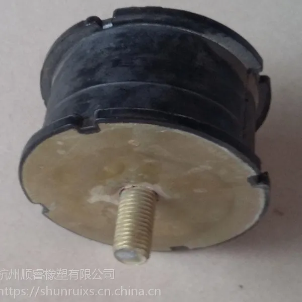 顺睿橡塑制品 橡胶减震器 橡胶制品 金属包胶